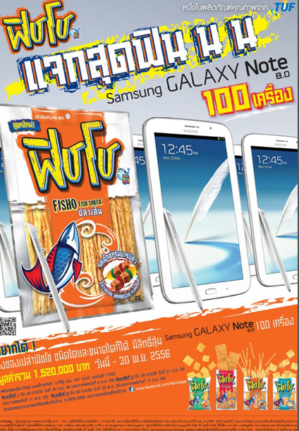 import-611.jpg