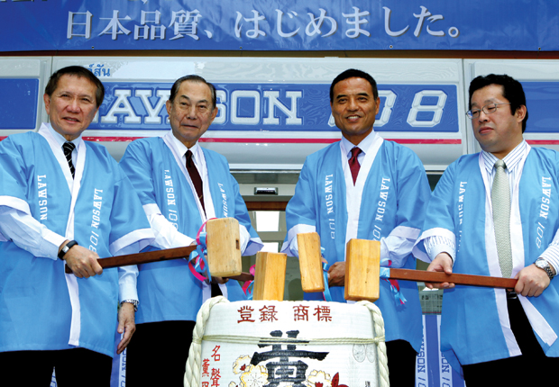 import-618.jpg