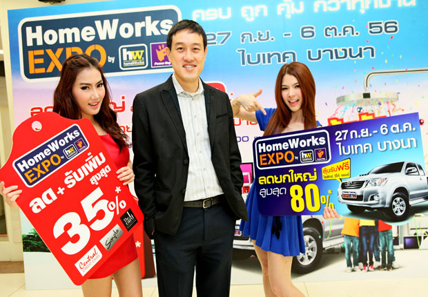 import-650.jpg
