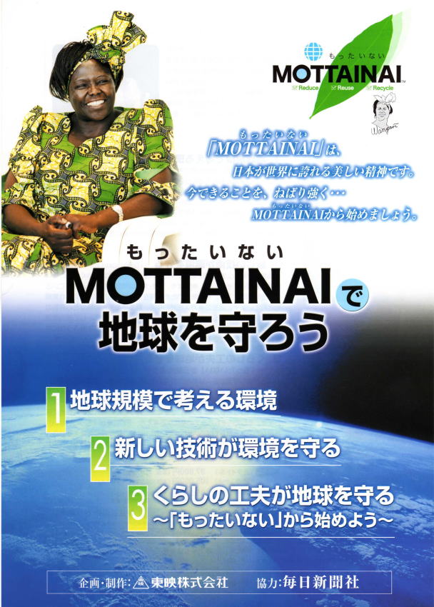 import-660.jpg