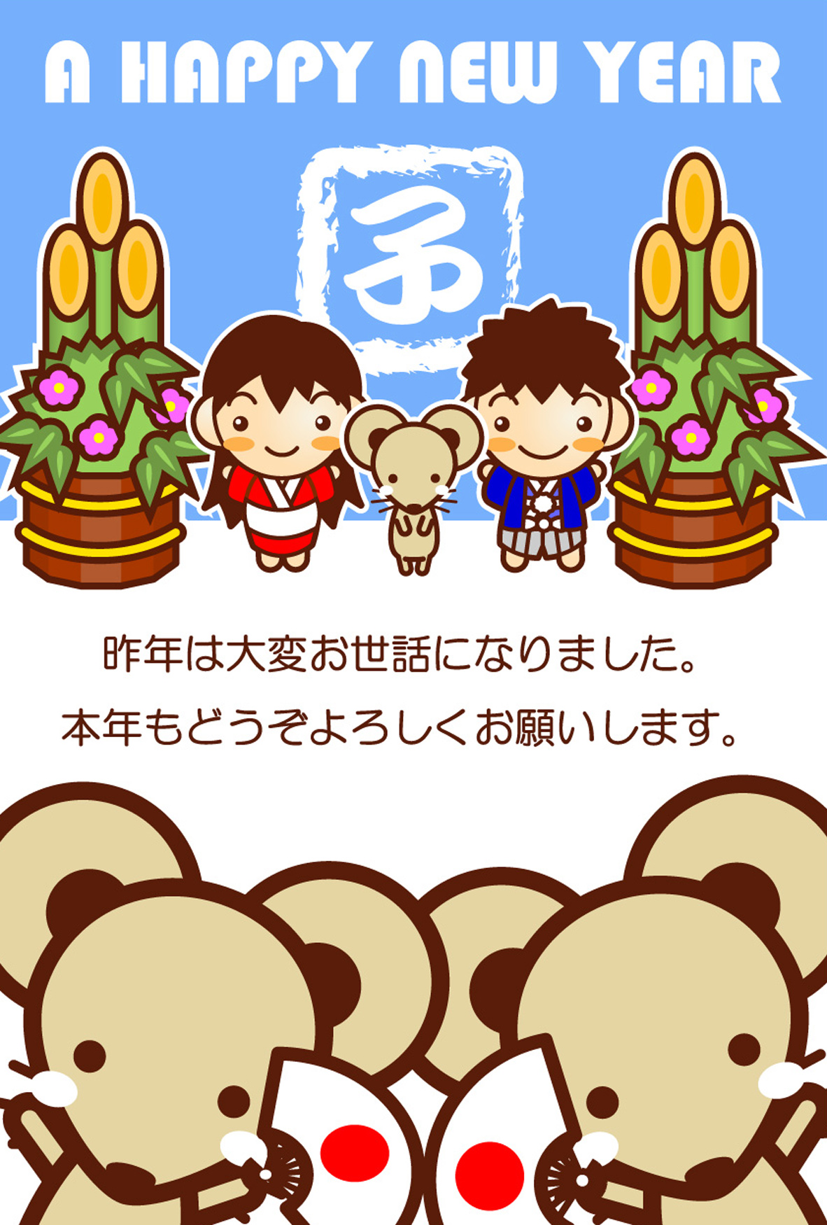 import-693.jpg