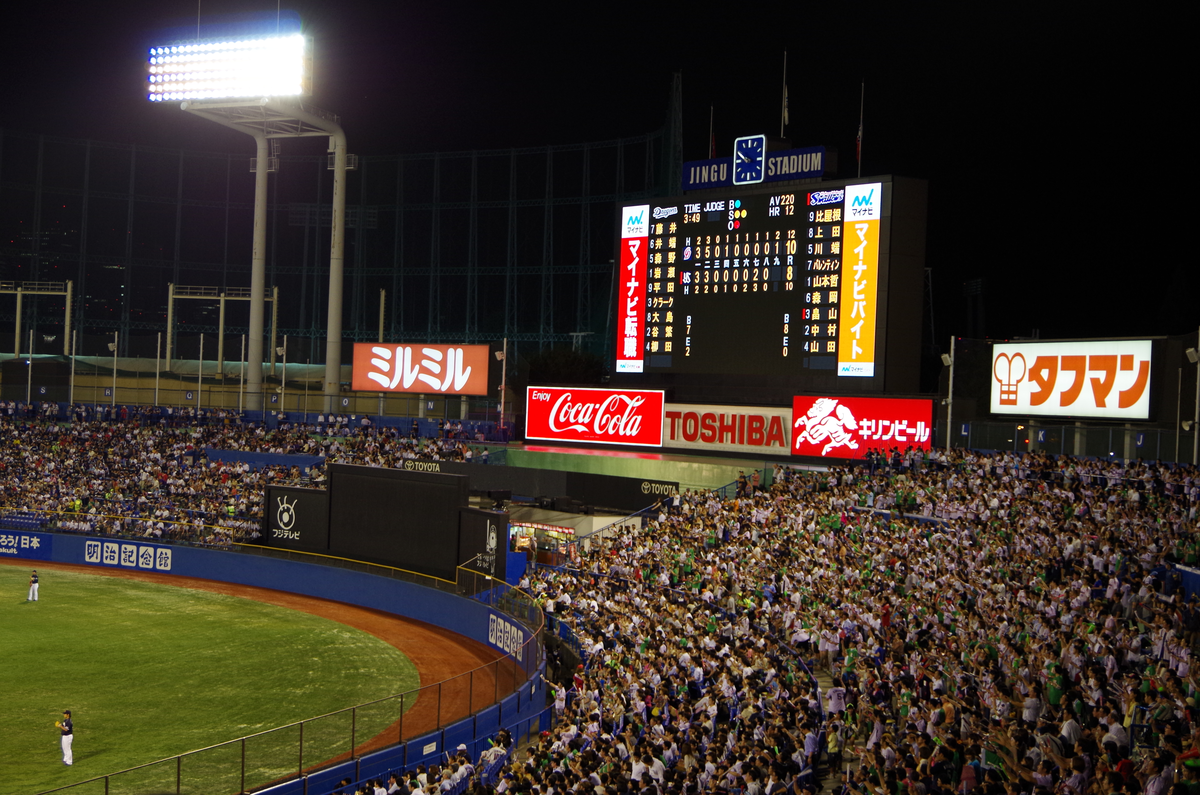 import-755.jpg