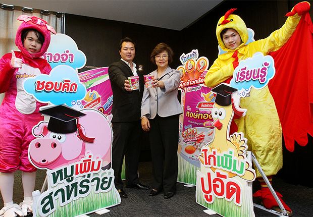 import-766.jpg