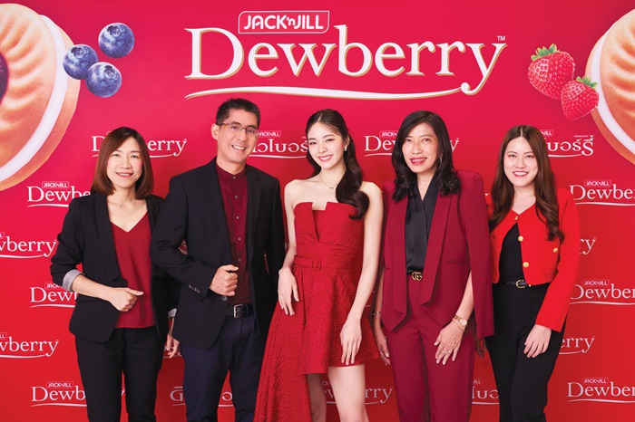 JNJ-PR-Dewberry_0.jpg