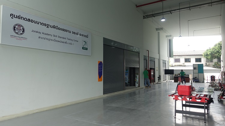 jorakay-academy-01.jpg