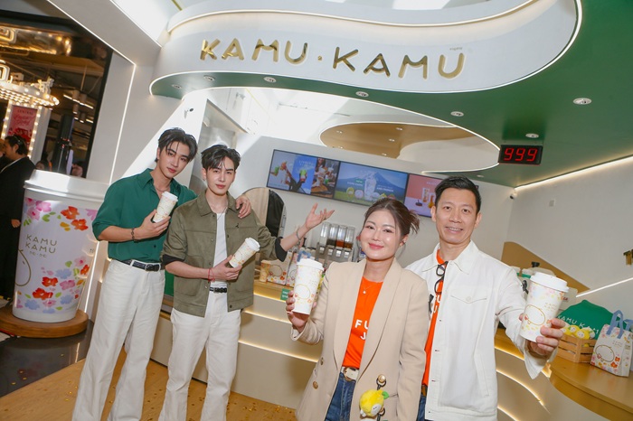 KAMU-Rebranding-1.jpg