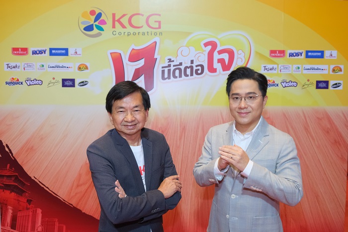 KCG_5_0.jpg