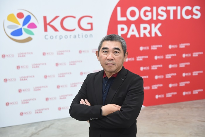 kcglogisticspark-1.jpg