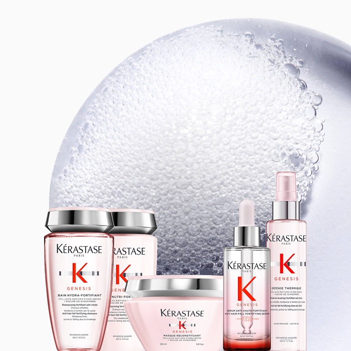 Kerastase-Genesis.jpg