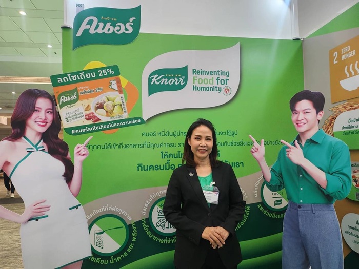 knorr-3.jpg