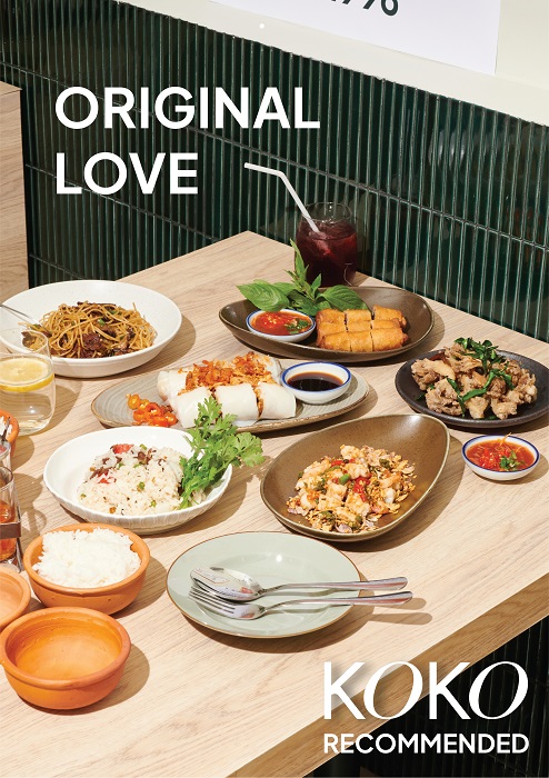 kokoloveset-withlogo-12_0.jpg