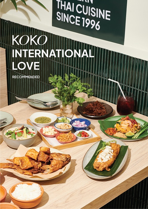 kokoloveset-withlogo-13_0.jpg