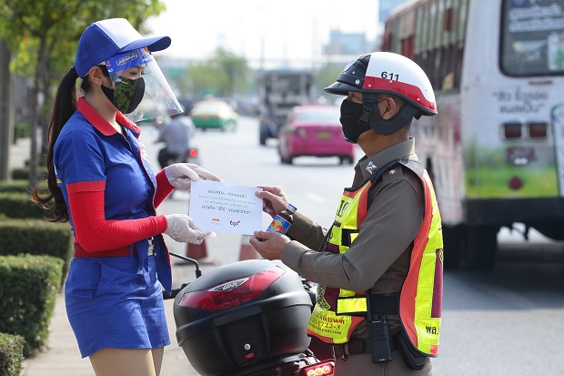 Krating-Daeng-Unforgotten-Hero-Campaign-1.jpg