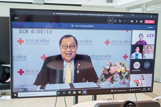 ktc_donation-2.jpg