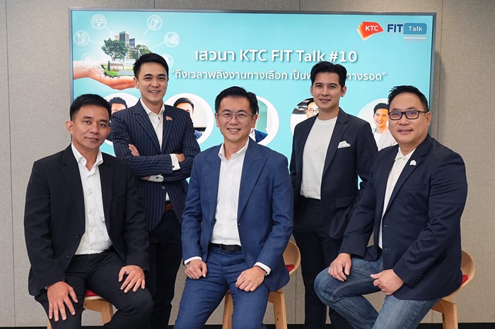 KTC-FIT-Talk-Copy.jpg
