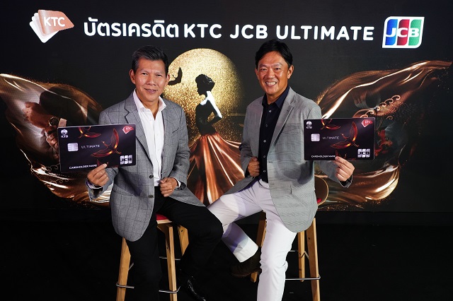 KTC-JCB-2.jpg