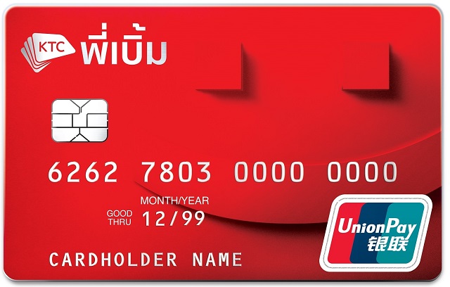 KTC-PBermCard.jpg