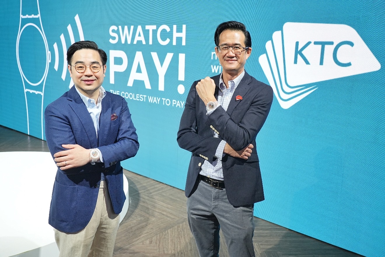 KTC-SwatchPAY_2.jpg