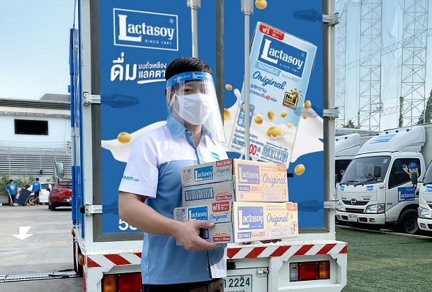 Lactasoy_04.jpg