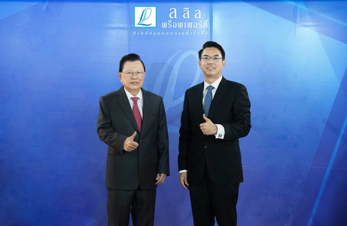 Lalin_1_re.jpg