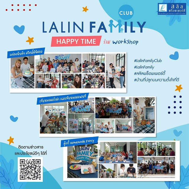 Lalin-Family-Happy-Time-2023.jpg