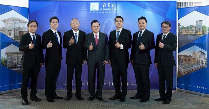 Lalin-Group-Photo_re.jpg