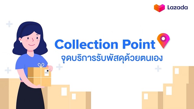 lazada_collection_point-2.jpg