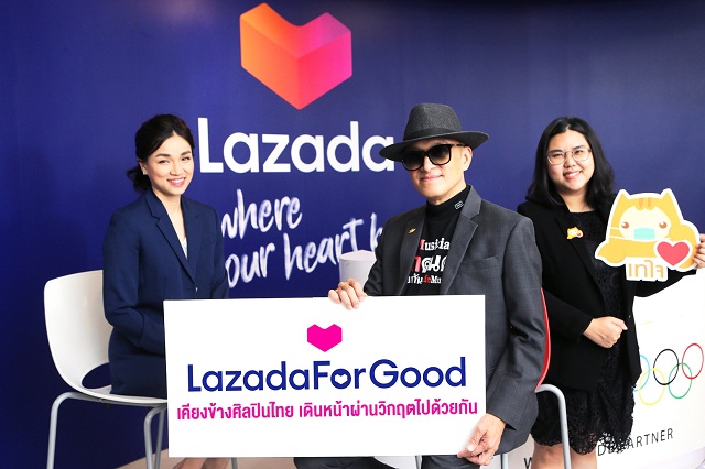 Lazada-x-Taejai-x-Tik-Shiro.jpg