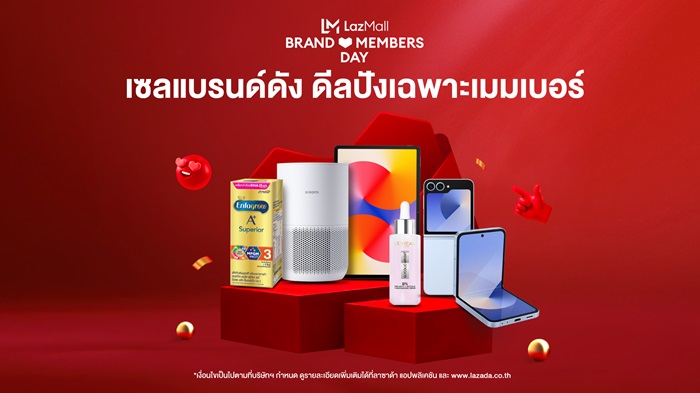 LazMall-Brand-Members-Day-Banner_0.jpg