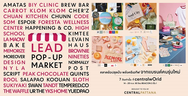LEAD-Pop-up-MArket.jpg