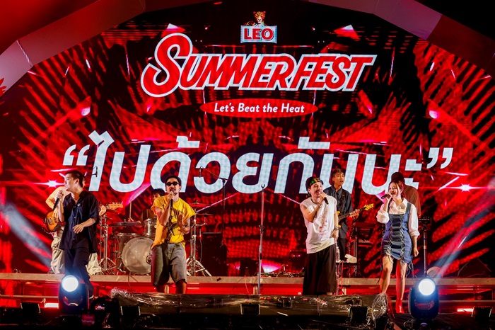 Leo-Summer-Fest-02.jpg