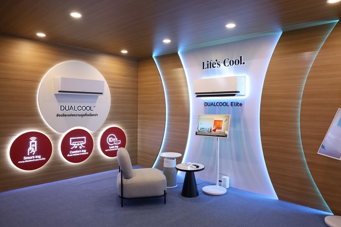 LG-Total-Air-Solution-2024-2_0.jpg