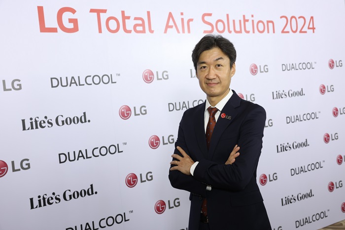 LG-Total-Air-Solution-2024-7_0.jpg