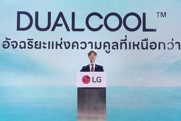 LG-Total-Air-Solution-2024-9_0.jpg