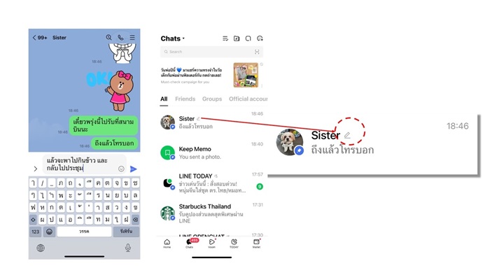 line-1.jpg