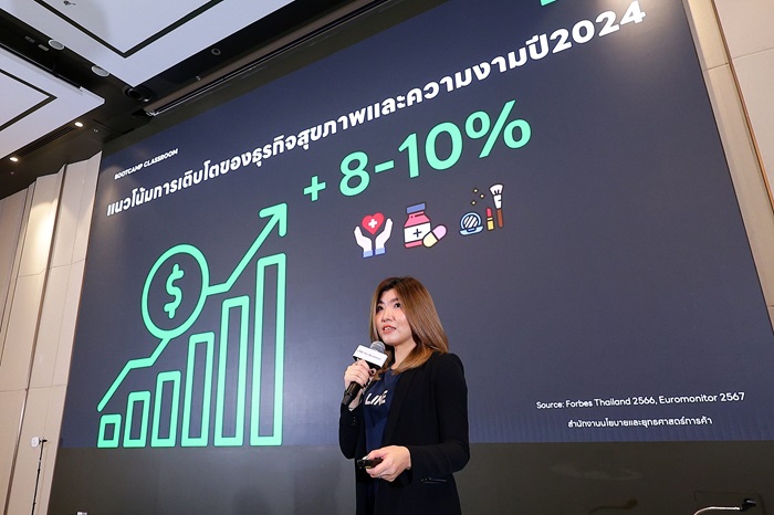 LINE-BOOTCAMP_LINE-Ads-2_0.jpg