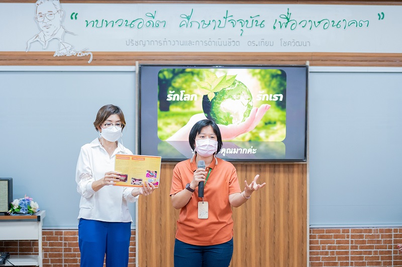 Lion_02-ภาพบรรยากาศกิจกรรม.jpg