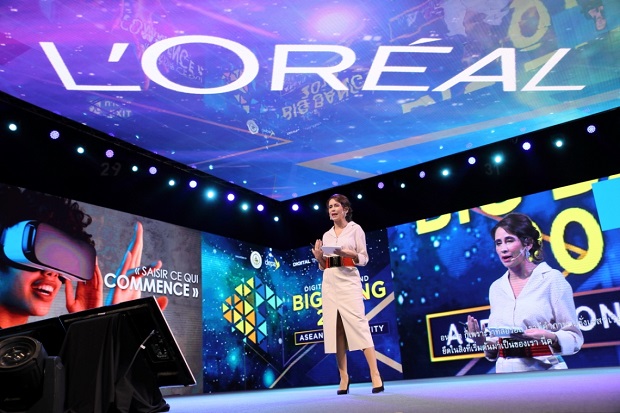LOreal-The-Future-of-Beauty-and-Digital-Transformation-4.jpg