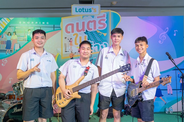 Lotuss-ดนตรีในห้าง-12.jpg