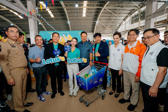 Lotuss-1.jpg