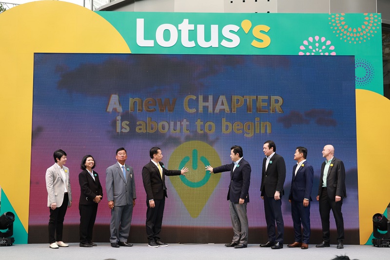Lotuss-North-Ratchapruek-1.jpg