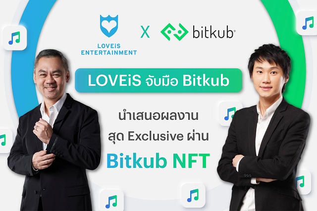 LOVEisBanner-01.jpg