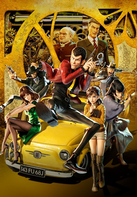 Lupin-III-The-First.jpg