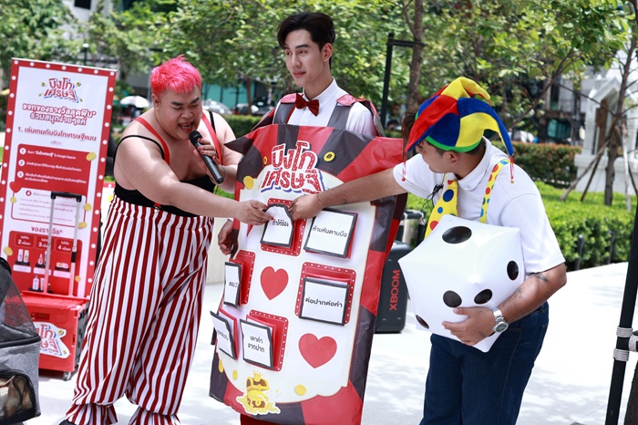 LZD6.6_Bingopoly-3.jpg