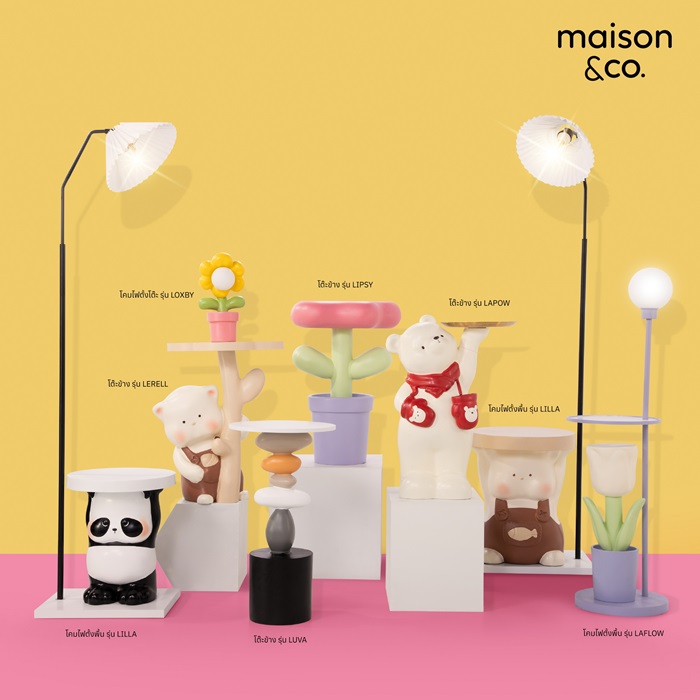 maison_re.jpg
