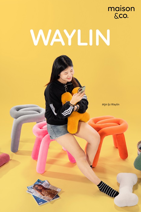 maison_Waylin_00_re.jpg