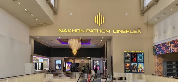 major_nakornpatom-5.jpg
