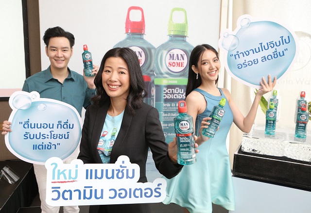 Mansome-Vitamin-Water.jpg