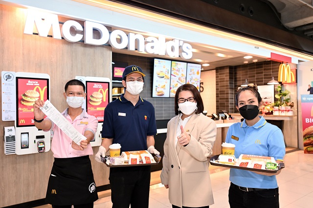 McD_New-Store_SVB-Landside_1.jpg