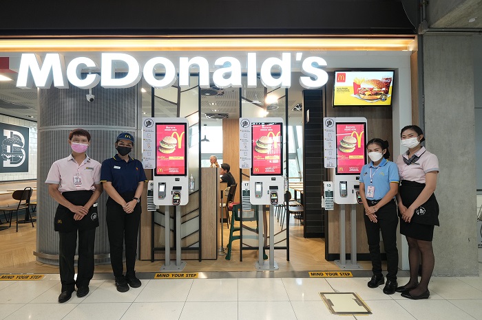 McD_SOK1.jpg